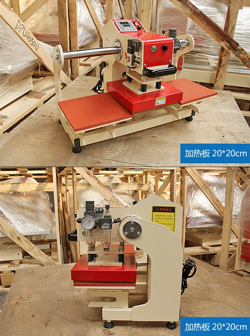 Foil Transfer Machine - 3838, термотрансферный пресс, машина для тиснения,