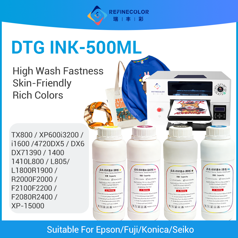Direct To Garment Ink - Чернила Refinecolor 500 мл/бутылка для прямой