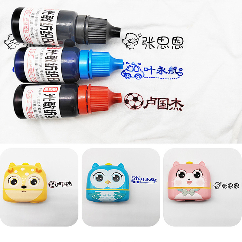 Direct To Garment Ink - 1 шт. 5 мл чернила для