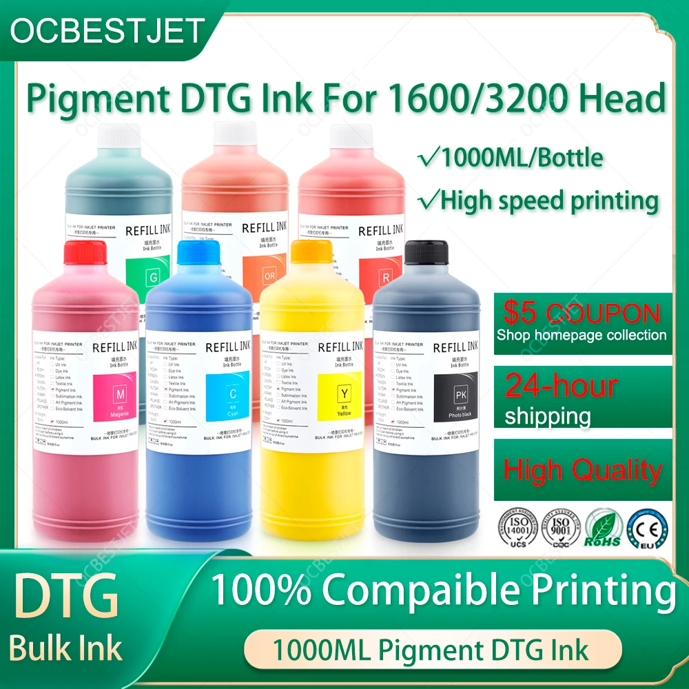 Direct To Garment Ink - Чернила DTG для текстиля, 1000 мл/бутылка,