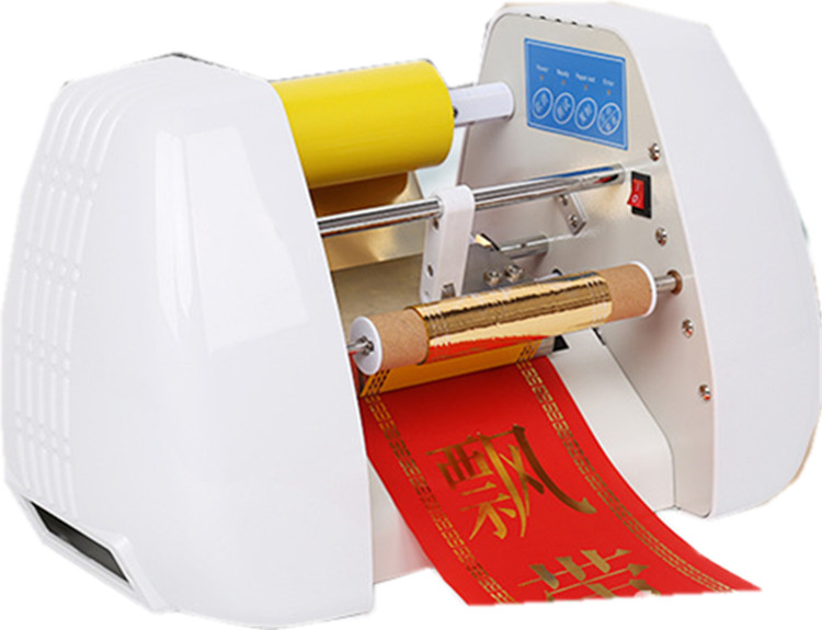 Foil Transfer Machine - Новая автоматическая машина для печати на