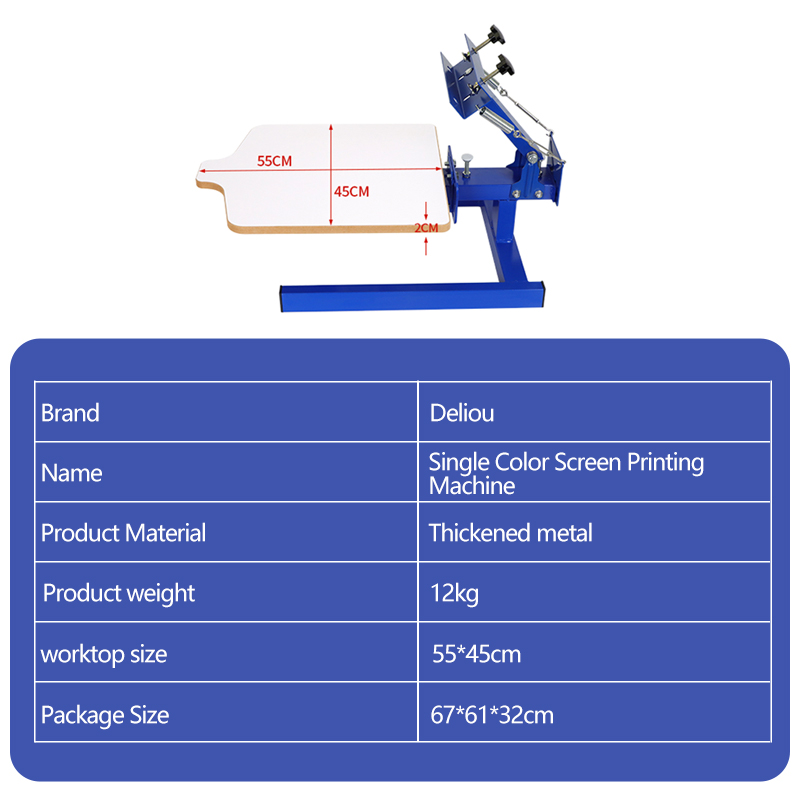 Ручная монохромная машина для  – обзор и цена Commercial Printing Machine For Clothes