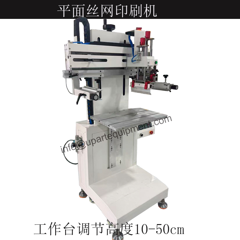 Квадратный дозатор для масла,  – обзор и цена Commercial Label Printing Machine